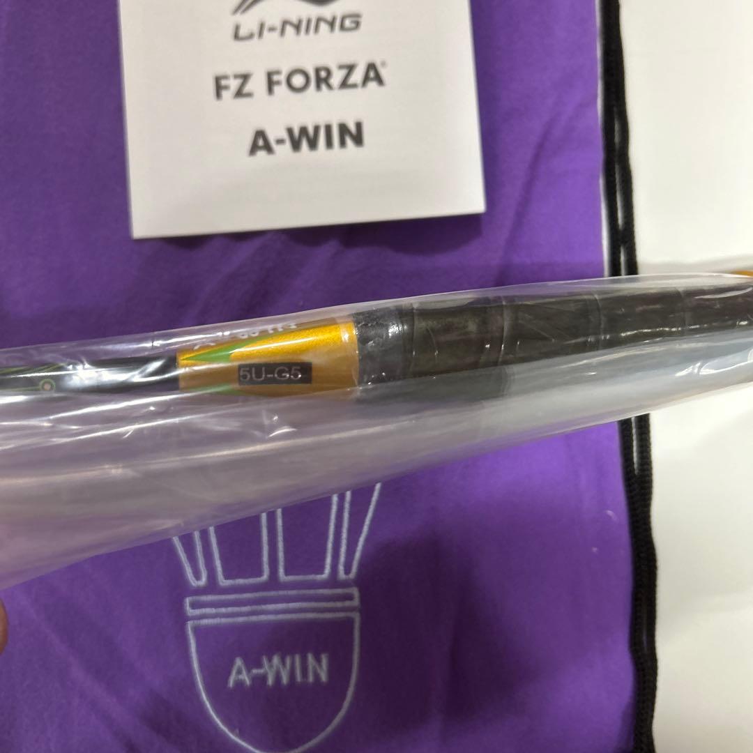 A-WIN SUPERLIGHT 800G バドミントンラケット　5本
