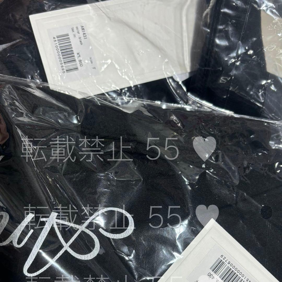 【正規品】超美品 Andmary adele ribbon tank black