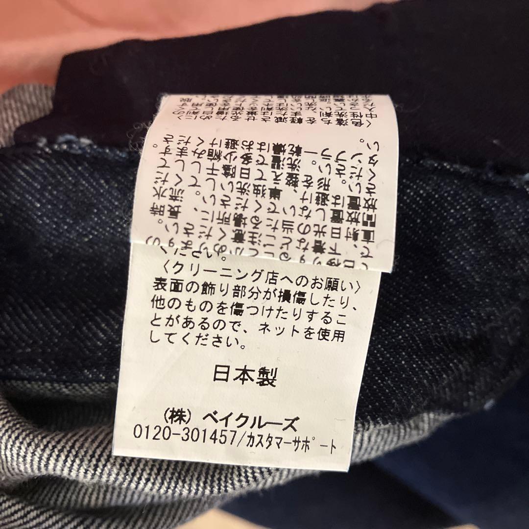 j.s.luxe 11OZデニム バルーンオーバーオール