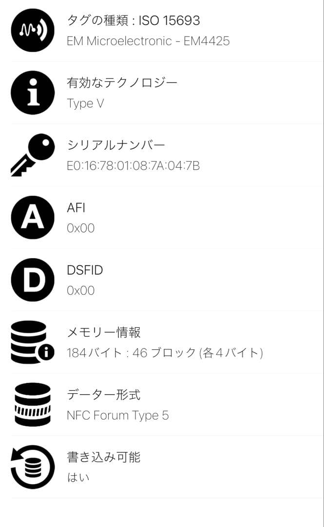 【美品】サンローラン マネークリップ クロコ型押し カサンドラ YSLライン