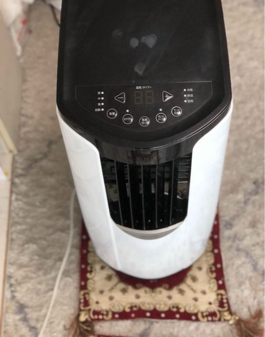 ポータブルクーラー PCE-221G