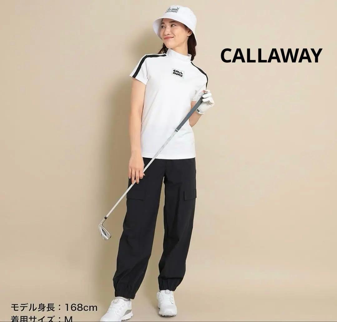 CALLAWAY☆8WAYストレッチ クールナイロンパンツ