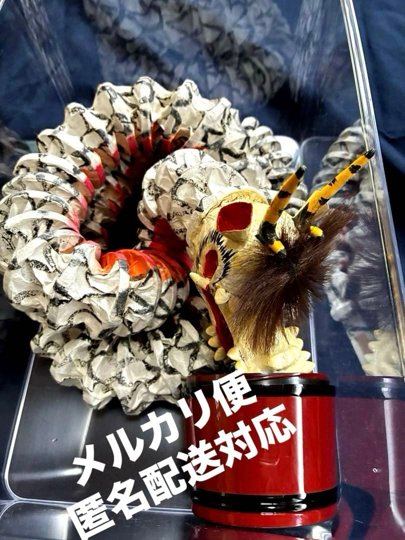 【1月13日本日限定値下げ】大蛇　伝統工芸品　石見神楽　酒樽付　クリアケース入り