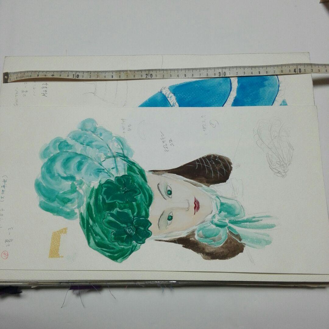 劇レア　大地真央　帝劇　風と共に去りぬ　62年3/7-4/27