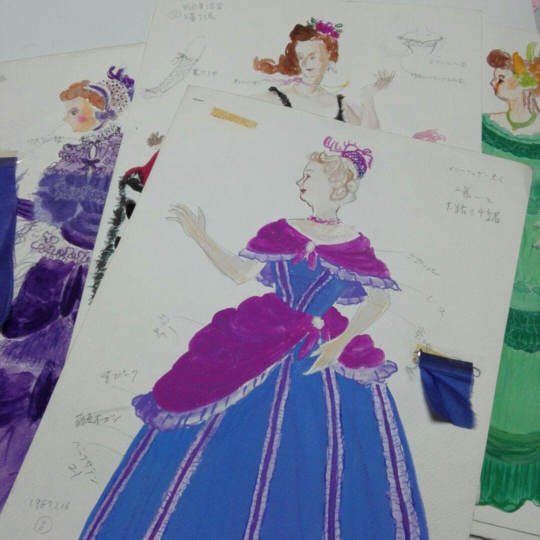 劇レア　大地真央　帝劇　風と共に去りぬ　62年3/7-4/27