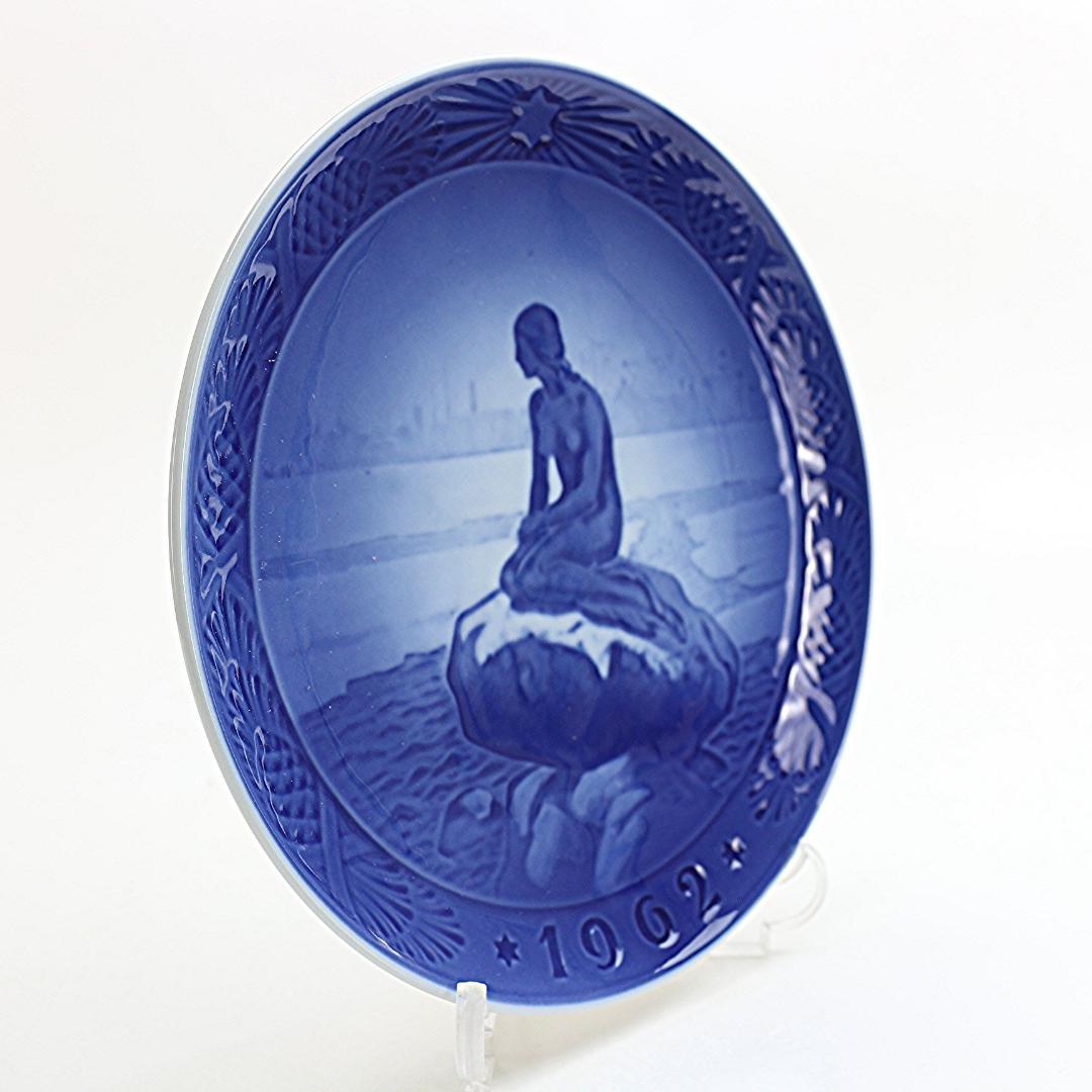 1962年 「リトルマーメイド」 イヤープレート ロイヤルコペンハーゲン 北欧