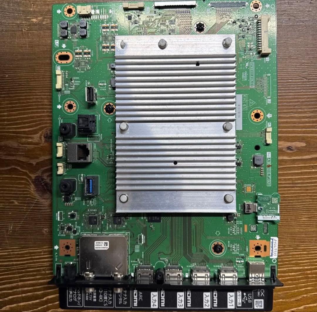 シャープ 4K液晶テレビ 4T-C42DJ1 メイン基板 電源基板 セット