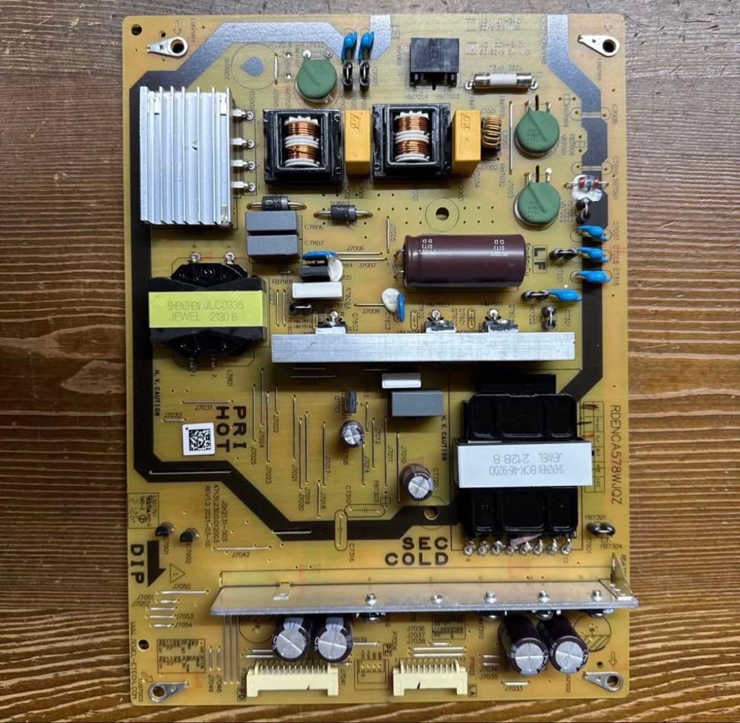 シャープ 4K液晶テレビ 4T-C42DJ1 メイン基板 電源基板 セット