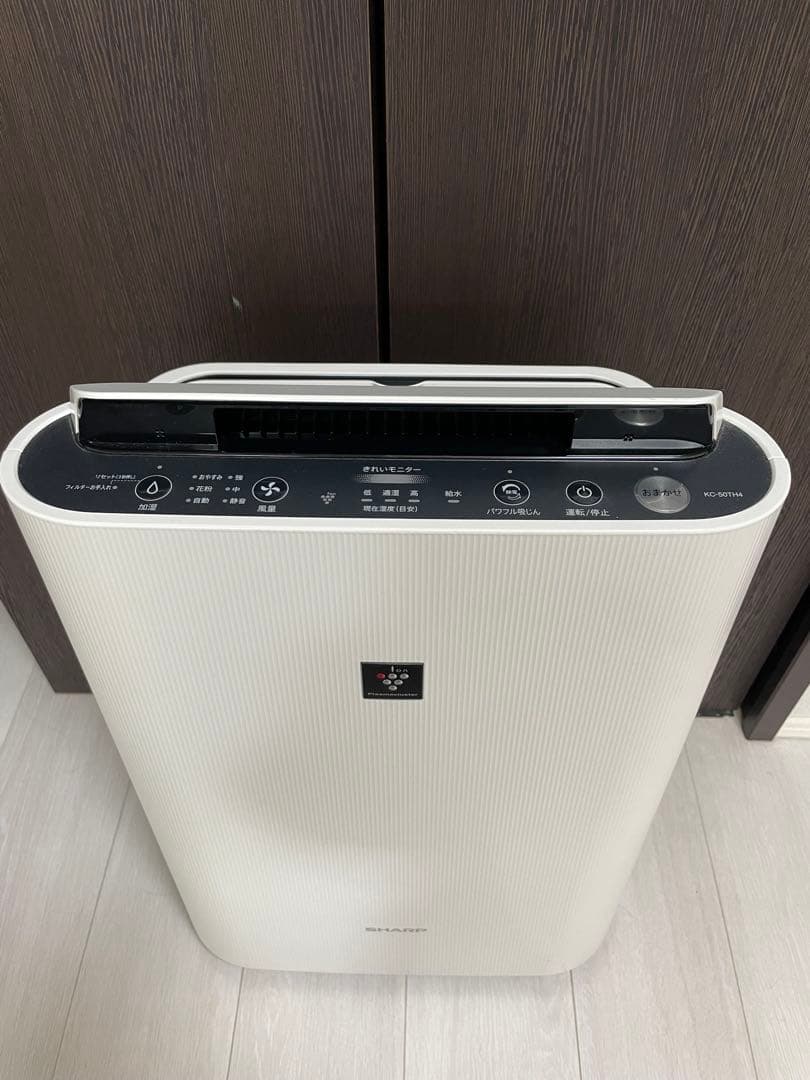 シャープ 加湿空気清浄機 KC-50TH4 プラズマクラスター