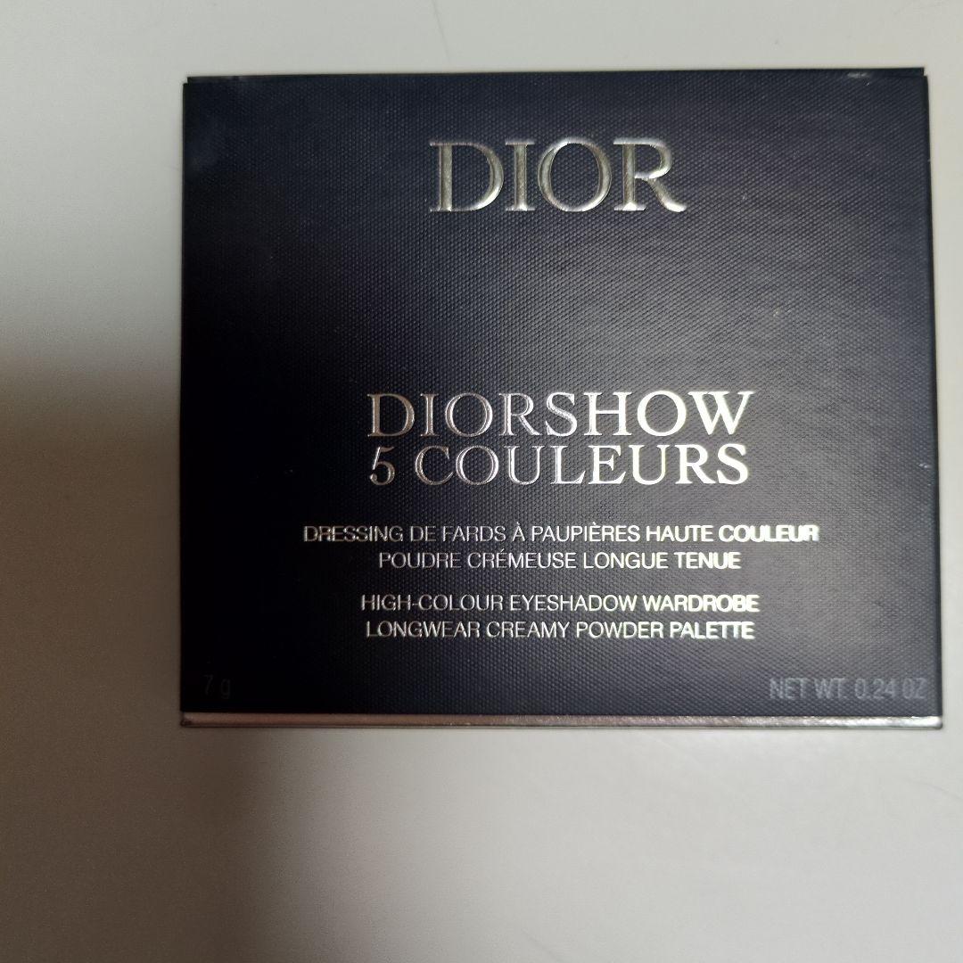 DIOR2026スプリングコレクション限定色865ピンクロリポップ