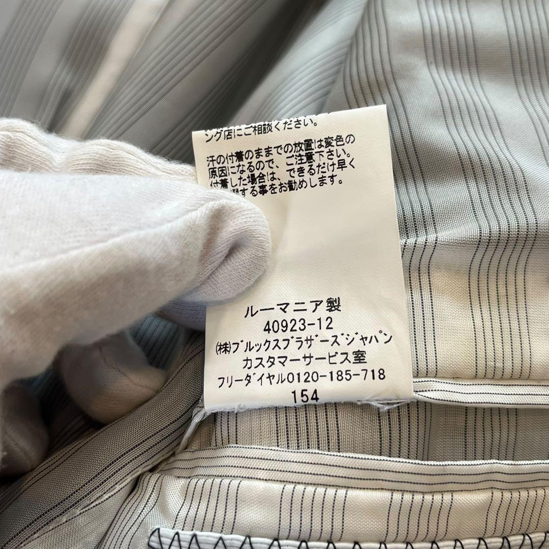 ブルックスブラザーズ ブラックフリース テーラードジャケット 紺ブレ 金ボタン