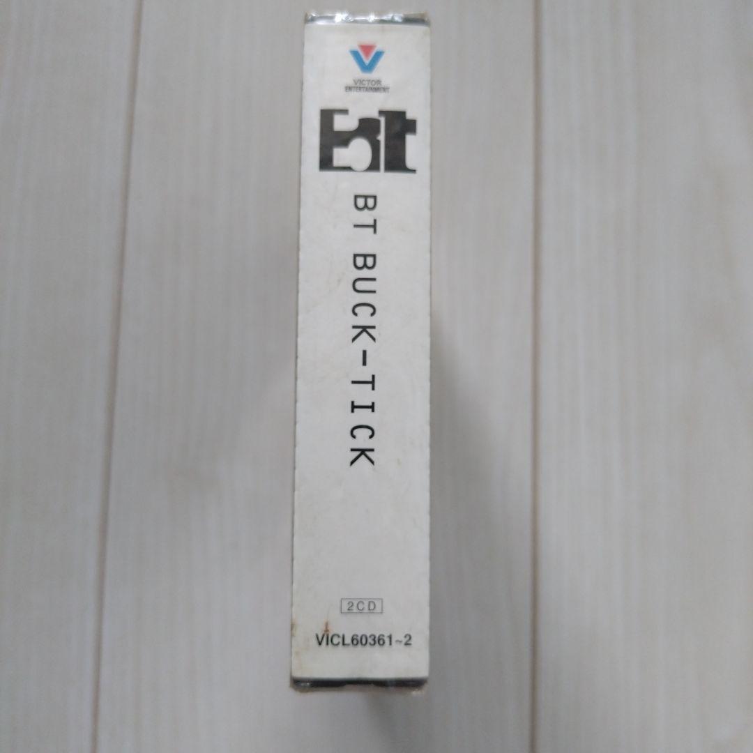 BUCK-TICKバクチク BT BEST TRACKS 2CD 初回プレス限定