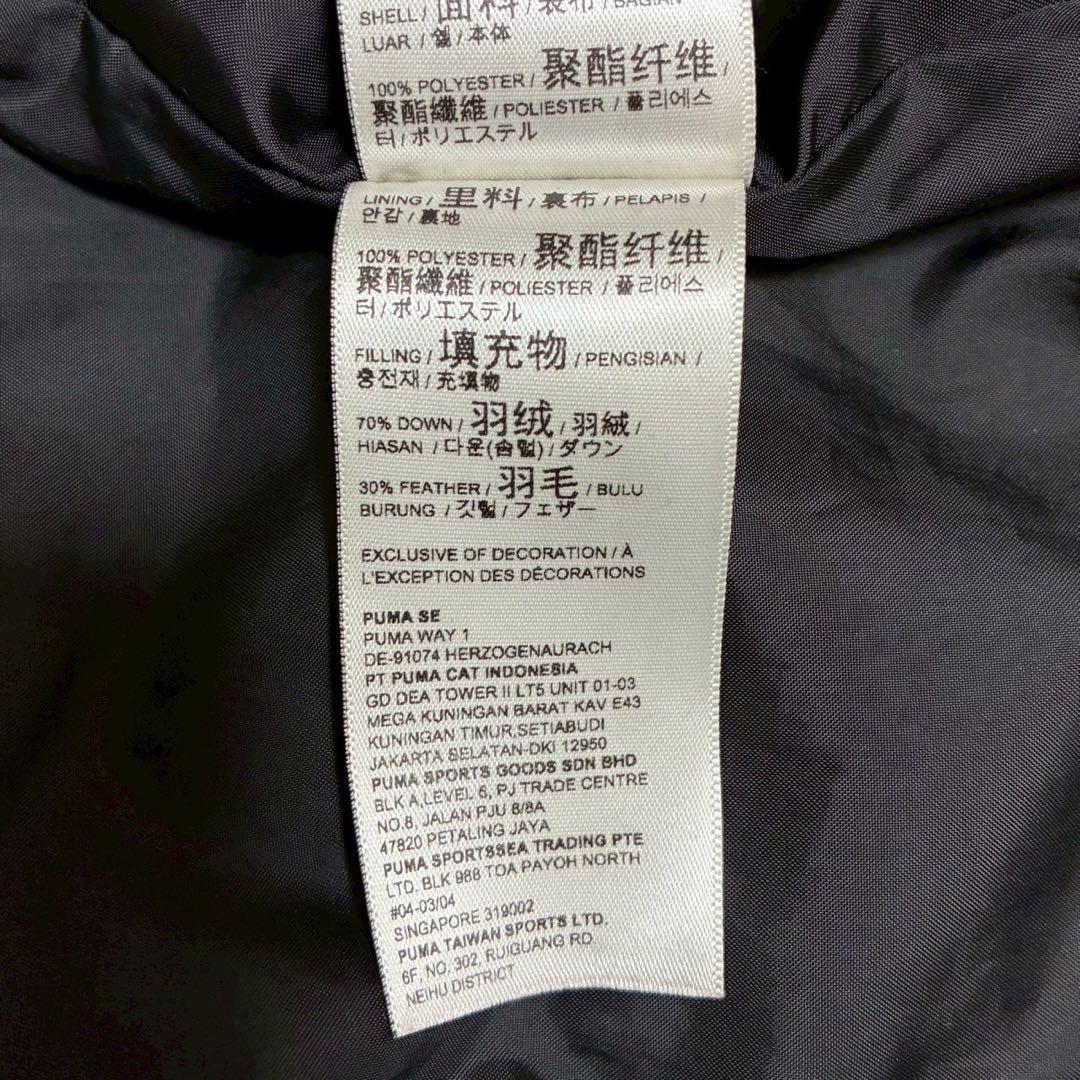 スタッフ支給品✨️PUMA 横浜FC ダウンコート ベンチコート ブラック XL