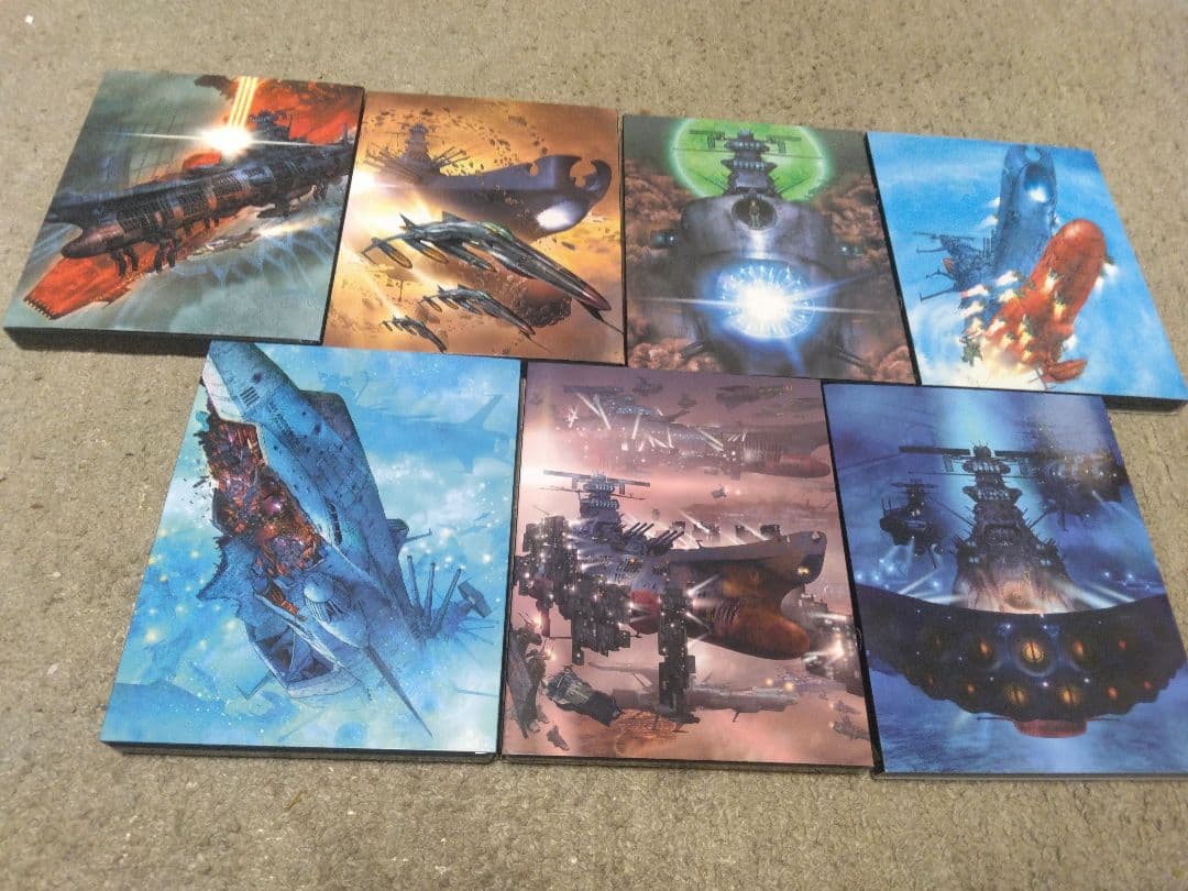 宇宙戦艦ヤマト2202 愛の戦士たち 1～7