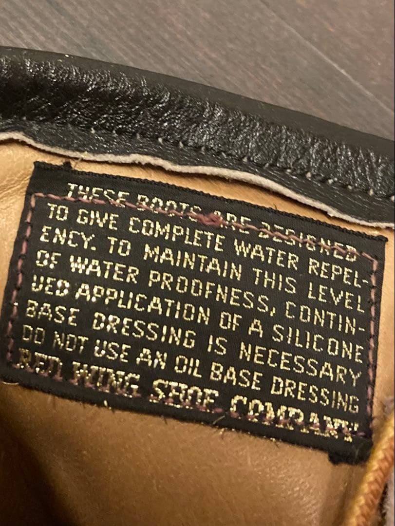 レッドウィング　モックトゥ　ハンターブーツ　2400 サイズ7D