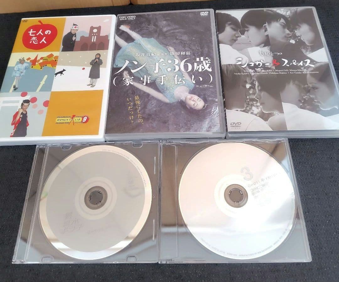 星野源 2009年までのドラマ＆映画＆舞台 DVD 8作品セット