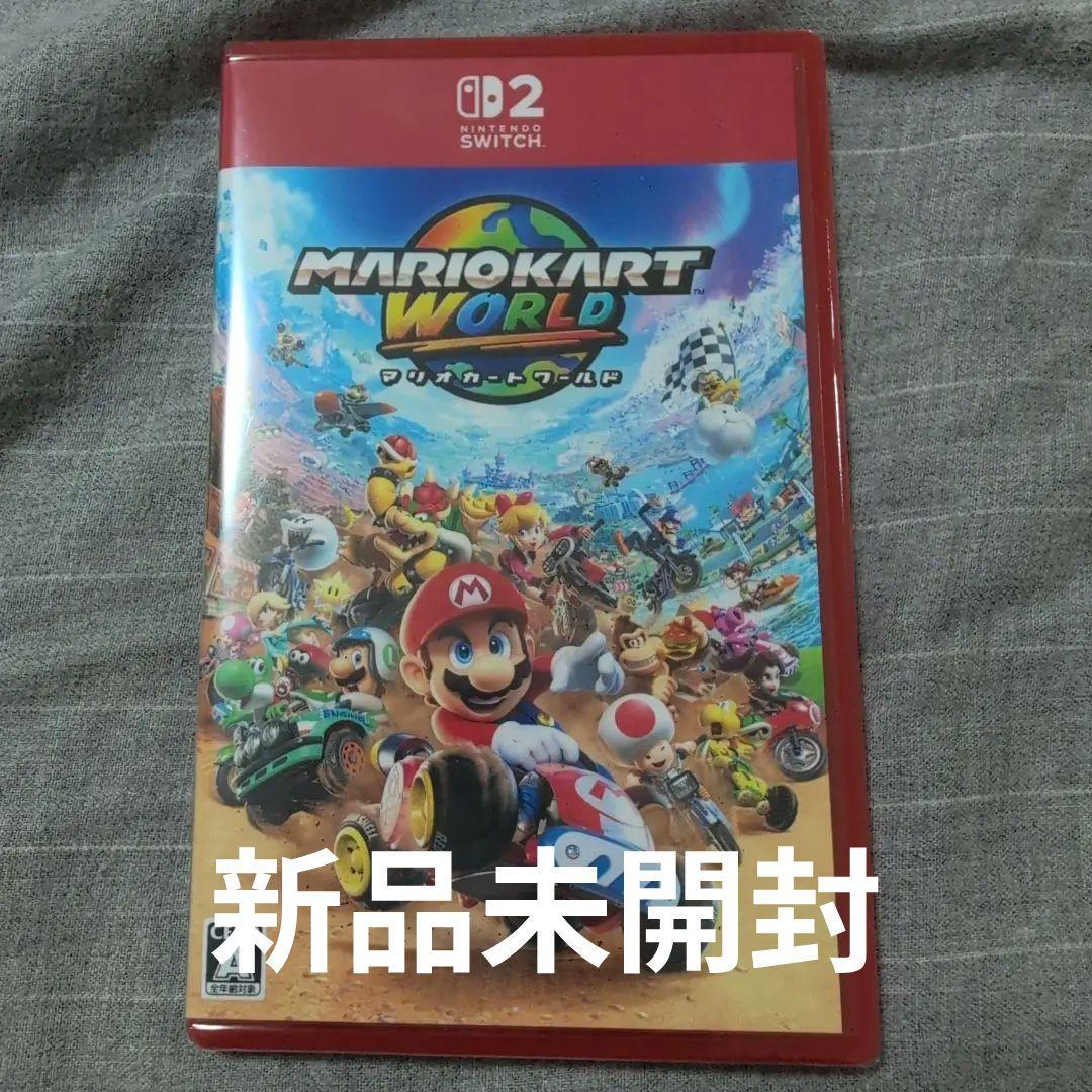 マリオカート ワールド Nintendo Switch2　新品未開封