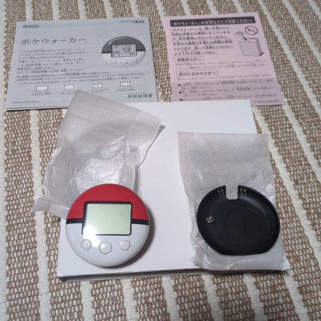 ポケットモンスター ハートゴールド DS ポケウォーカー付き