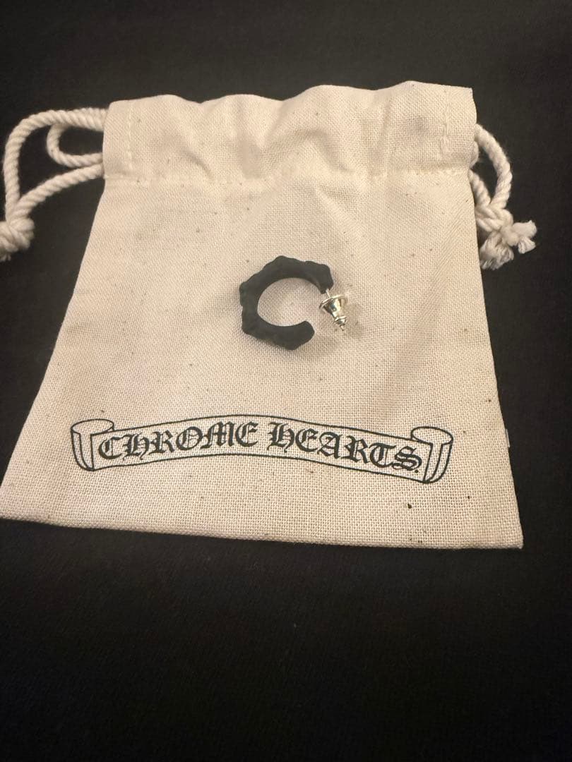 【新品・未着用】クロムハーツ　シリコンラバーピアス 黒 片耳