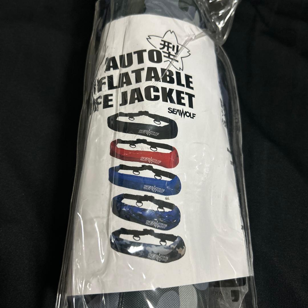 桜マーク　ライフジャケット　SEAWOLF