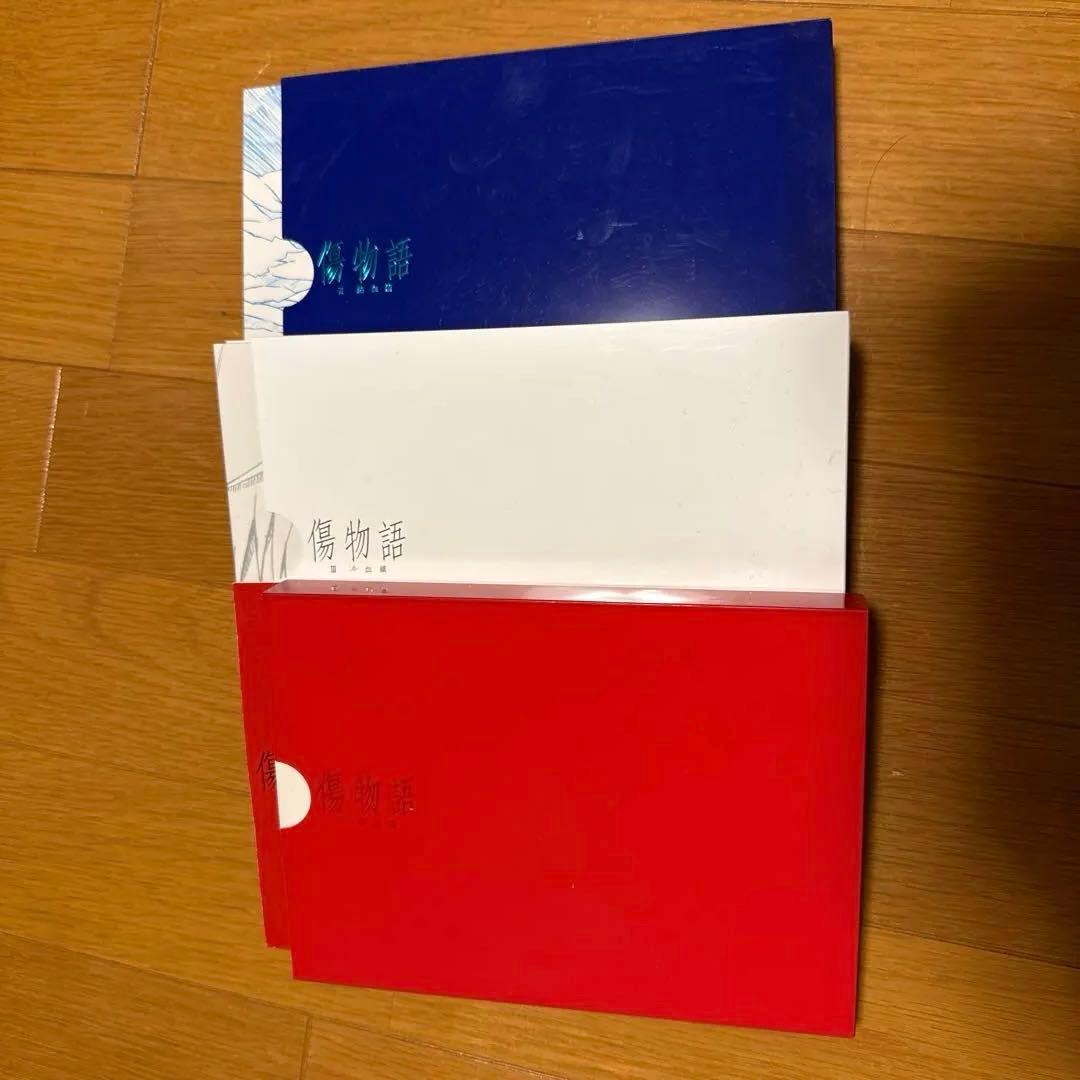 傷物語 全３巻セット Blu-ray 物語シリーズ