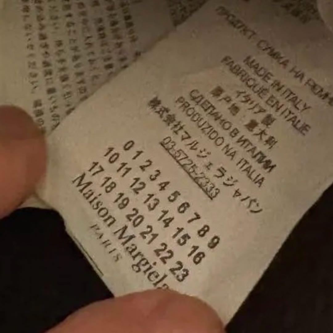 Maisonmargiela エンベロープ三つ折りウォレット