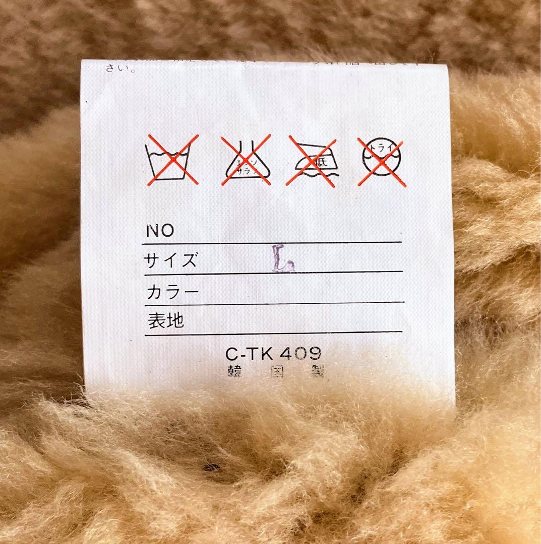 ★上質羊革ムートン！B-3フライトジャケット L ミリタリー ムートンジャケット