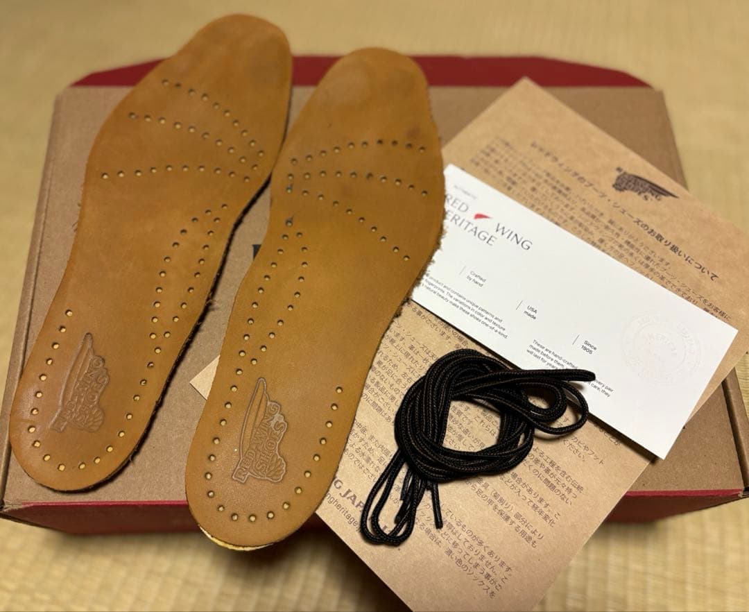 レッドウイング1907 カッパー　極美品！ サイズ9D 27cm 使用感ほぼ無し