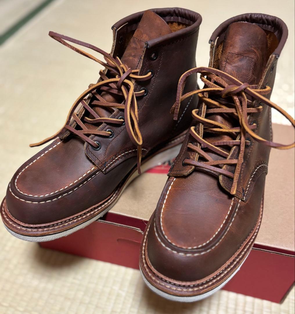 レッドウイング1907 カッパー　極美品！ サイズ9D 27cm 使用感ほぼ無し