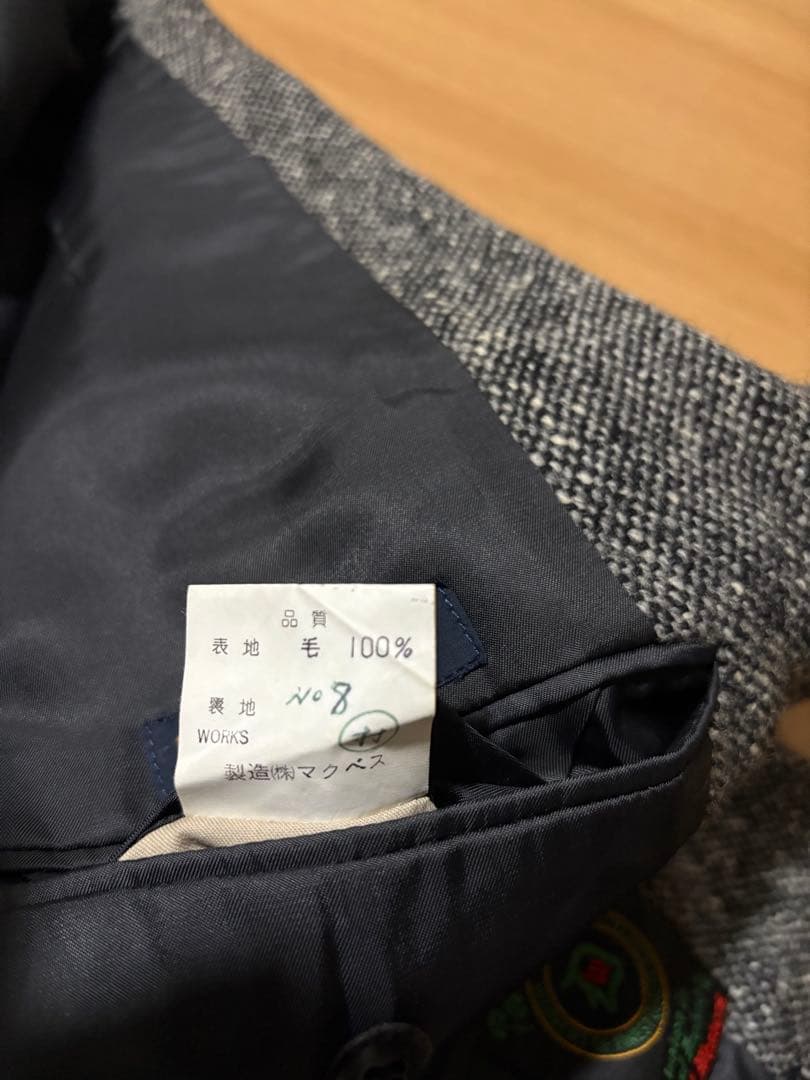 未使用に近い　ヴィンテージ　マクベス　アイルランド製　ドネガルツイード　A5