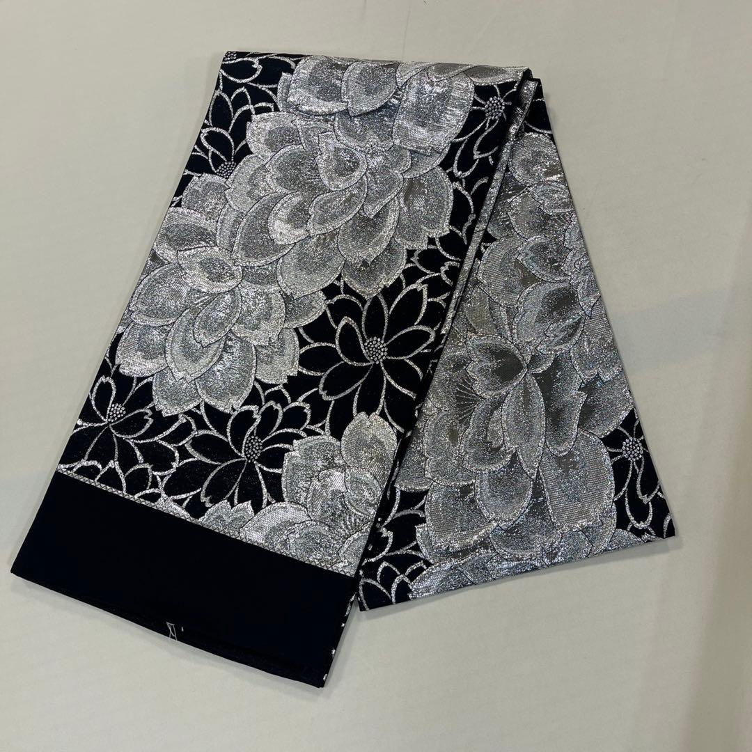 西陣正絹黒シルバー袋帯(芯入れ仕立て)