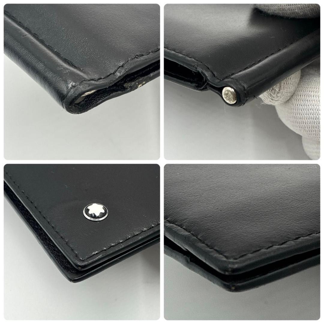 red モンブラン マネークリップ 財布 ホワイトスター ブラック レザー