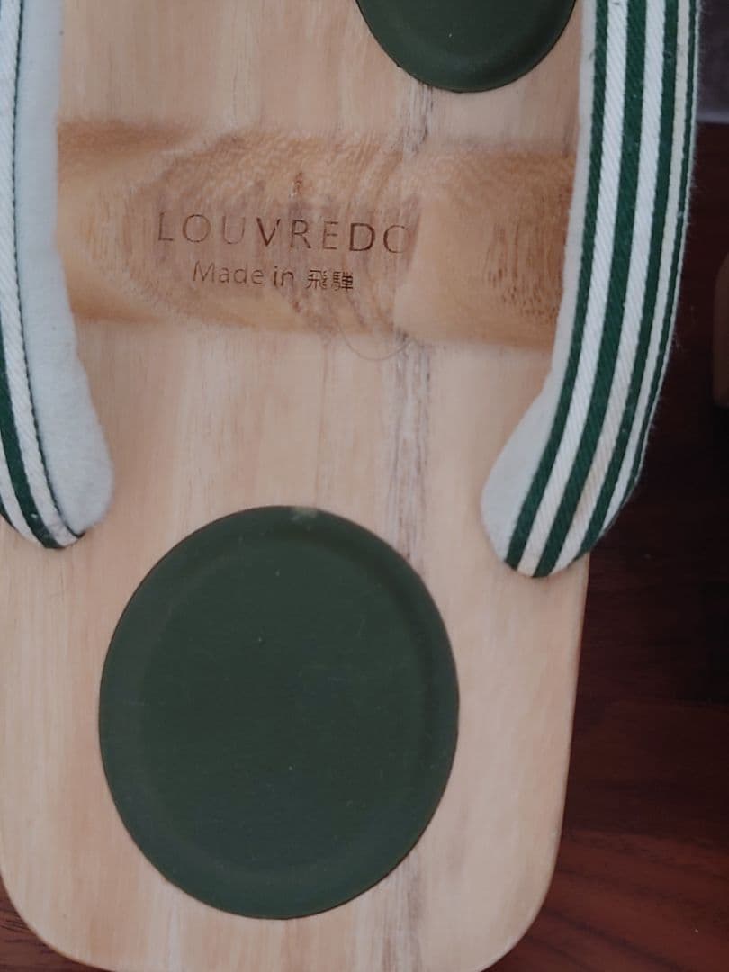 あしゆびひろ下駄　一本歯　LOUVREDO