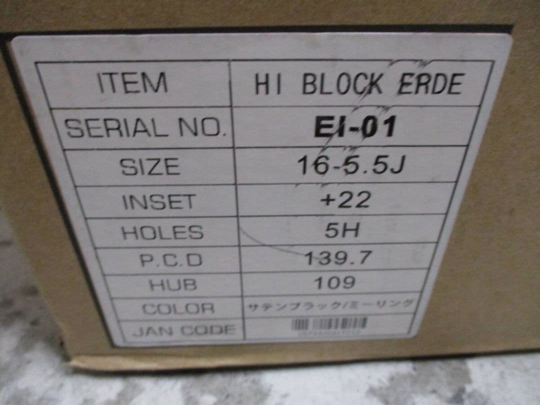 新品　4本価格/JA22 JB32 JB31 JB64 JB23　ジムニー