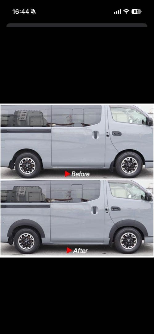 11／4まで限定値下げ！NV350 キャラバン用　ダウンルックオーバーフェンダー