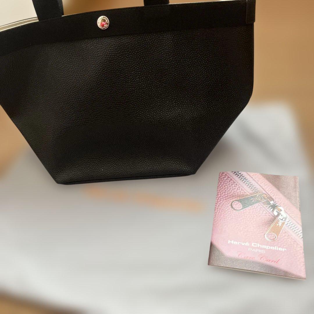 美品 エルベシャプリエ 707GP ノワール ケアカード 保存袋