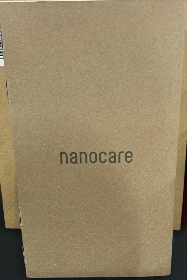 パナソニック ヘアドライヤー EH-NA0J-H