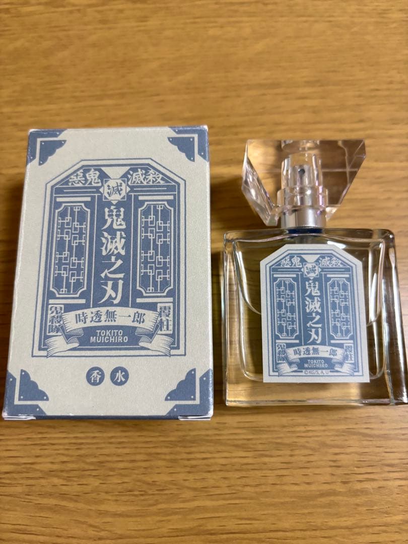 鬼滅の刃 香水 フレグランス 時透無一郎