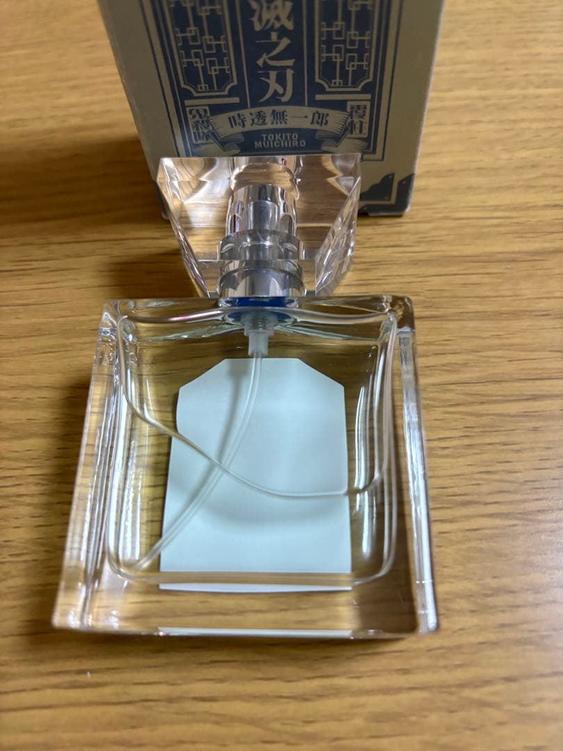 鬼滅の刃 香水 フレグランス 時透無一郎