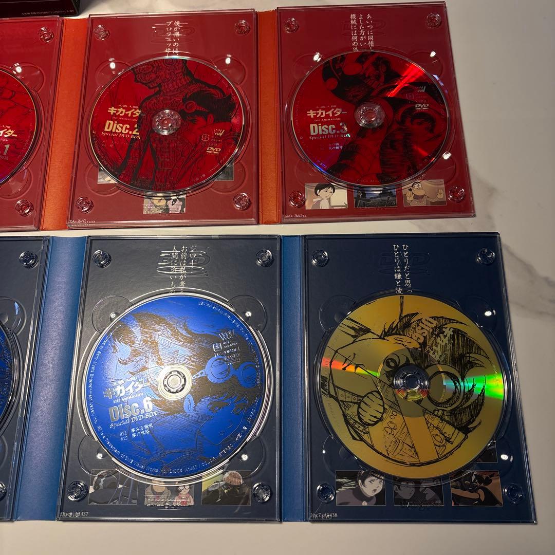 人造人間キカイダー　THE ANIMATION SPECIAL DVD-BOX