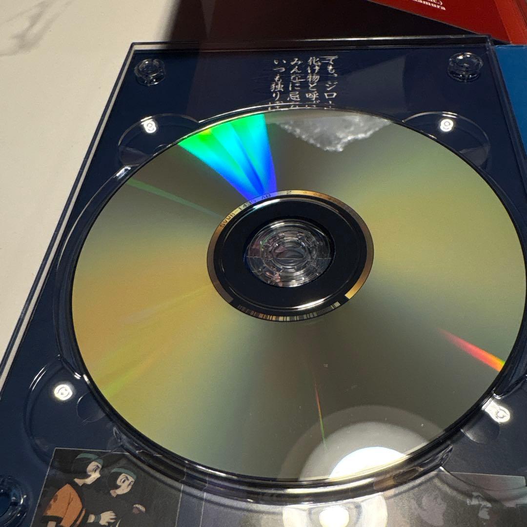 人造人間キカイダー　THE ANIMATION SPECIAL DVD-BOX