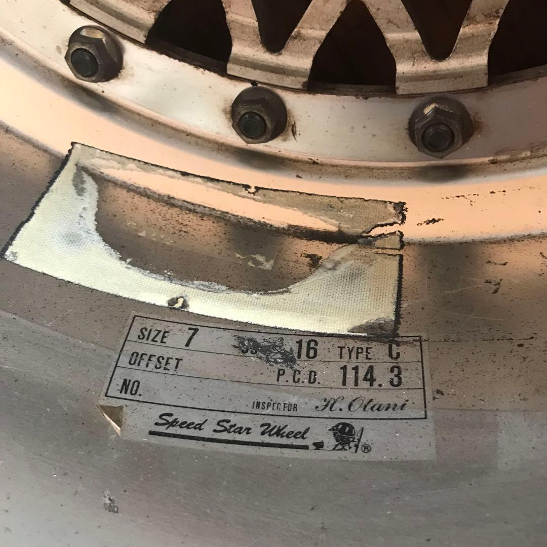 Stacked  ③④SSR スピードスター メッシュ　16インチ7J