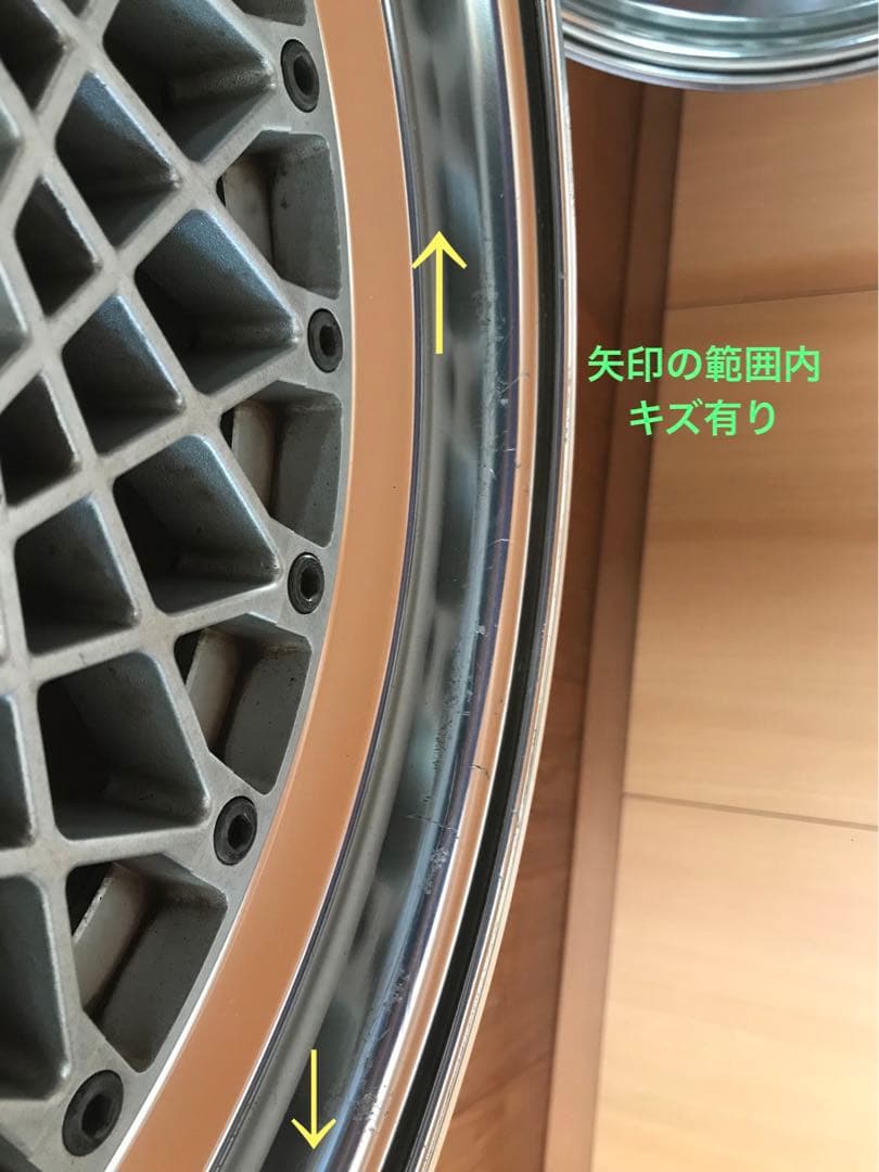 Stacked  ③④SSR スピードスター メッシュ　16インチ7J