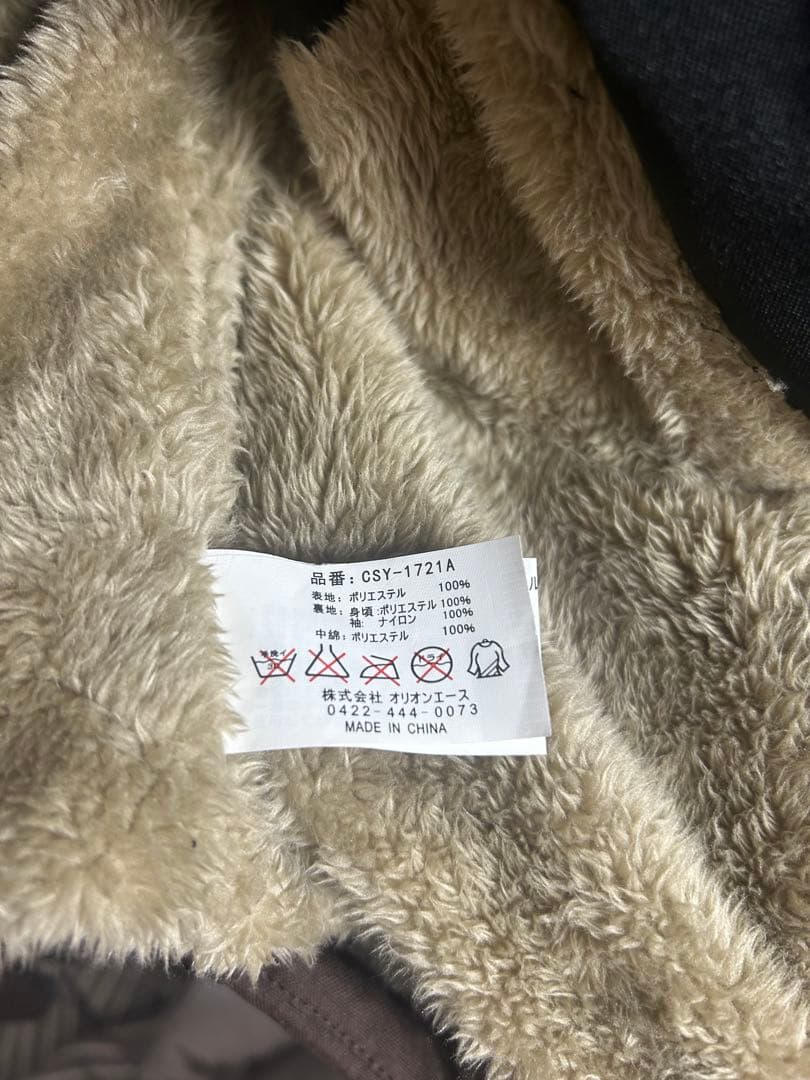 最終値下げ 即発送◎ クレイスミス ウィンタージャケット (プロテクター無し)