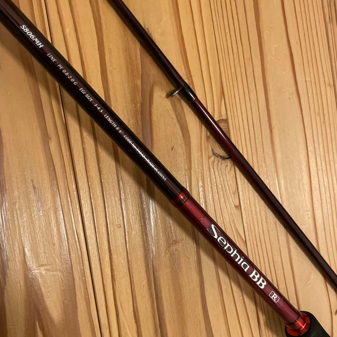 シマノ　セフィアBB R S806MH ダイワエメラルダス　2本セット