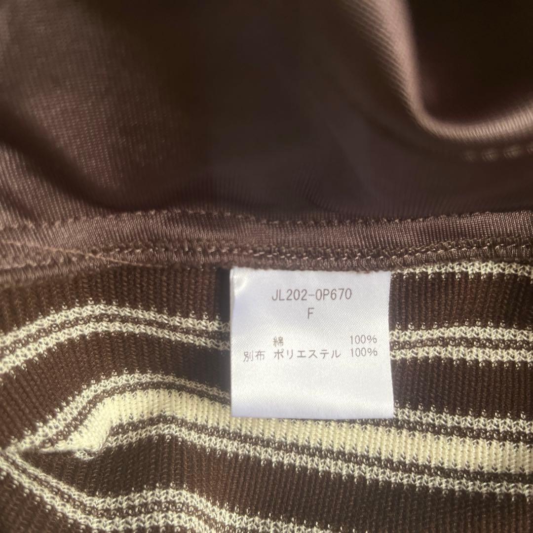 jonlynx カフタン　ワンピース