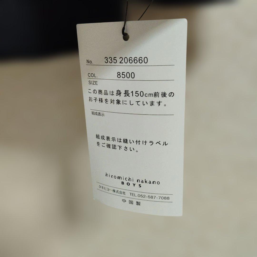 新品ヒロミチナカノ　フォーマルスーツ150 160　6点セット　卒業式 ネイビー