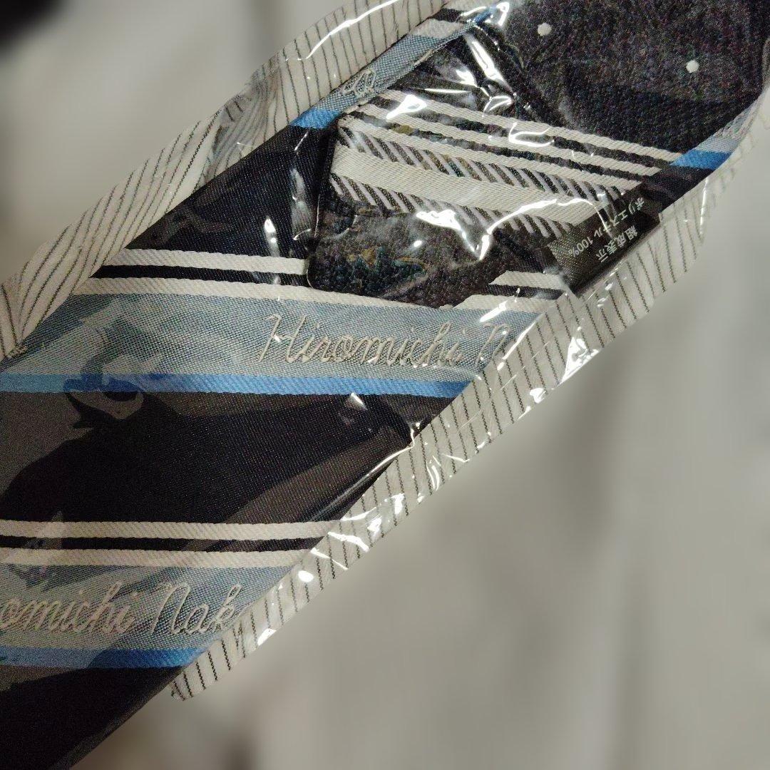 新品ヒロミチナカノ　フォーマルスーツ150 160　6点セット　卒業式 ネイビー