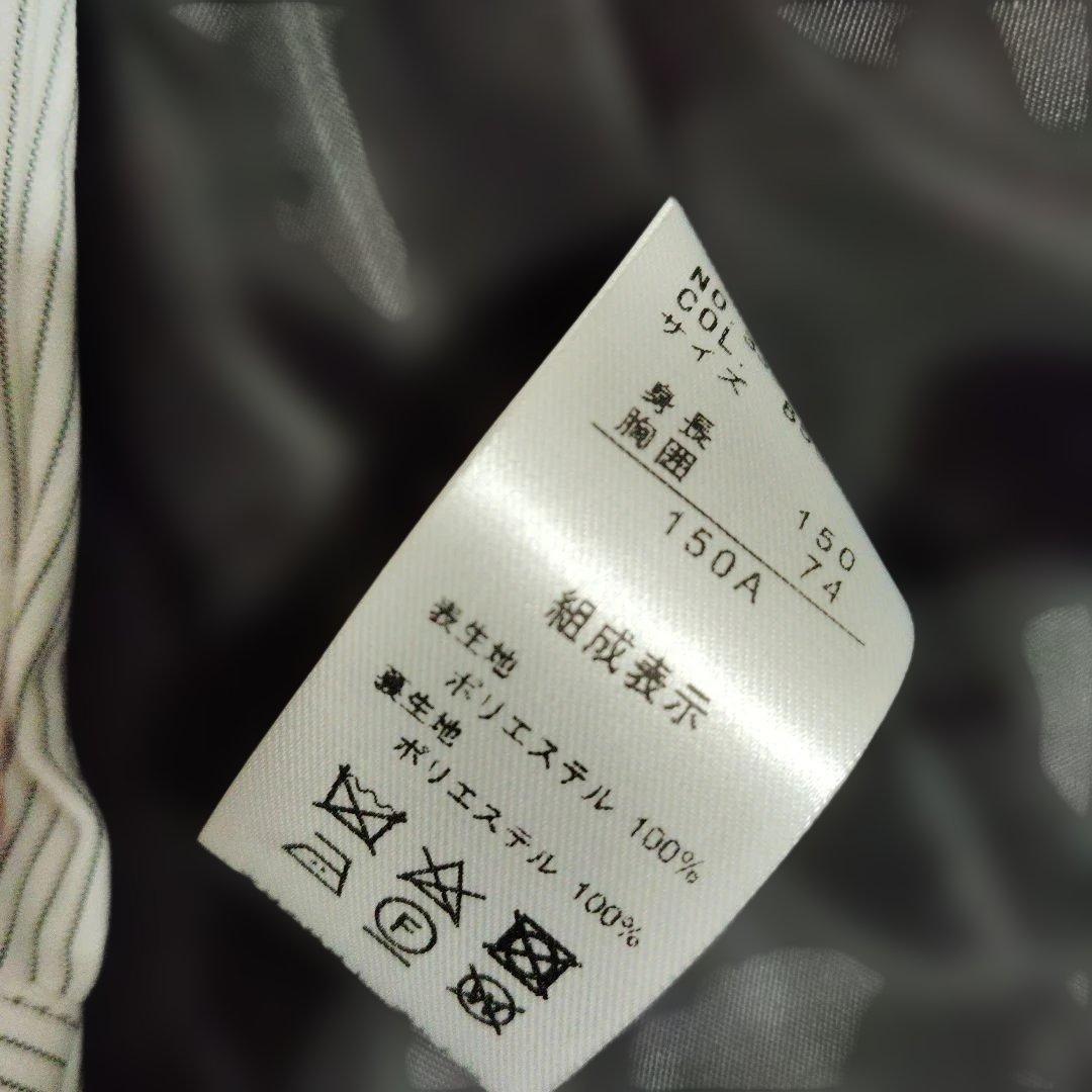 新品ヒロミチナカノ　フォーマルスーツ150 160　6点セット　卒業式 ネイビー