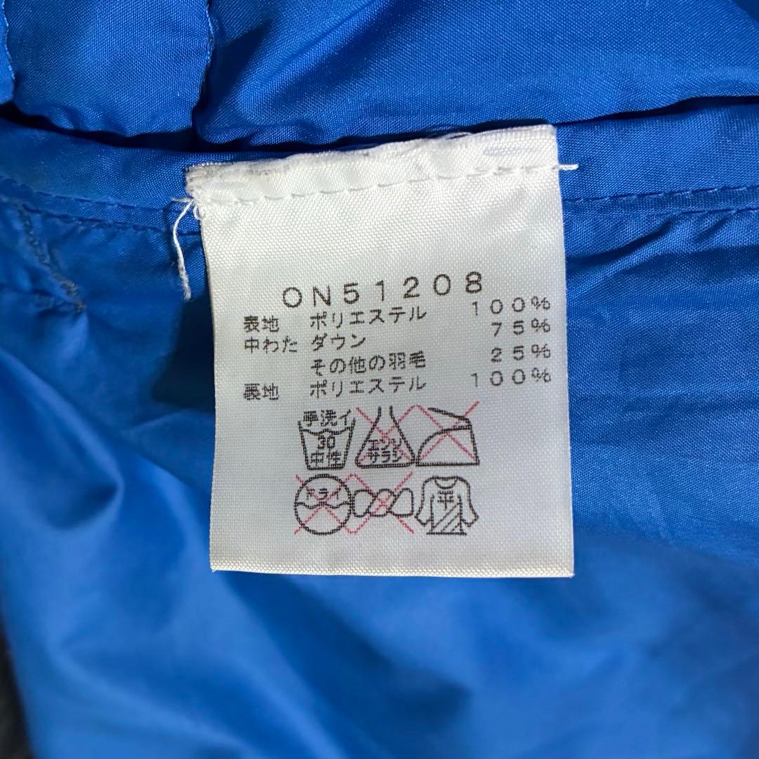 ノースフェイス 550 ダウンベスト